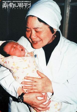 关于木棉医疗中心